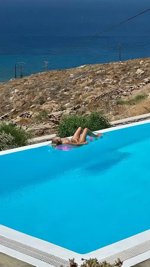 Helios Max Villa Mykonos Town 0*,  Greece